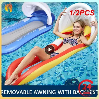 1/2PCS מתנפח צף שורה מים ערסל שחייה באוויר מזרנים הקיץ בריכה חוף PVC לצוף המיטה הכיסא בריכת שחיה מים