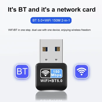 150Mbps WiFi מתאם USB חינם נהג מיני פלאג כרטיס רשת Bluetooth תואם-5.0 IEEE 802.11 N Plug and Play עבור שולחן העבודה