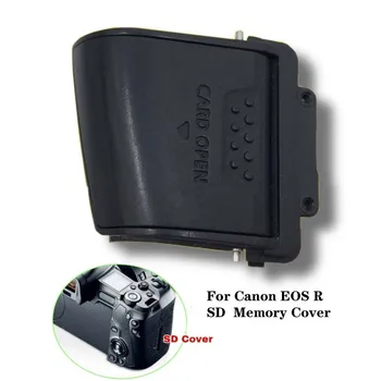 1pcs החדשה Canon EOS R כרטיס זיכרון SD כיסוי המכסה הדלת המצלמה החלפת יחידת לתקן חלק חילוף