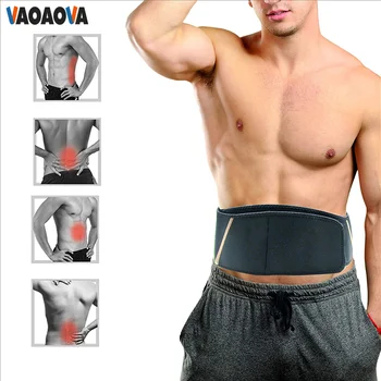 1Pcs נחושת דחיסה חגורת הגב התחתון המותני חגורת תמיכה הקלה על שרירים ברצועות המתח דלקת מפרקים דיסק הנשה גברים נשים