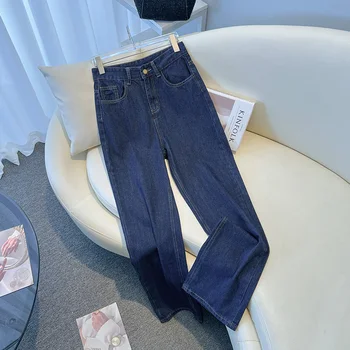 2023 חדש של נשים גבוהה המותניים אופנה ג 'ינס אביב סתיו סלים ישר רחב הרגל המכנסיים רטרו צדדי ג' ינס מכנסיים