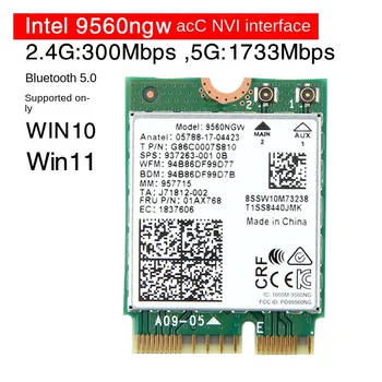 9560NGW AC Cnvio 1733M 2.4 G/5G Dual-band Gigabit WIFI Bluetooth 5.0 כרטיס רשת אלחוטי