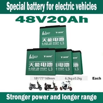 Batterie de תלת אופן לשפוך véhicule électrique, capacité réelle בנוסף פורטה, פלאג ' de puissance אולטרה הארוך, 36V, 48V, 60 V, 72V