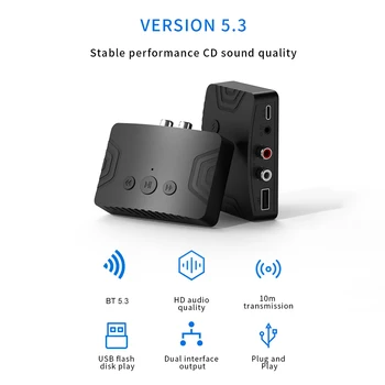 Bluetooth 5.3 מקלט משדר RCA AUX USB U-דיסק סטריאו מוסיקה מתאם האודיו האלחוטי DC 5V עבור הטלוויזיה למחשב ערכת רכב רמקול