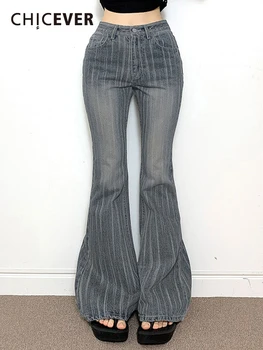 CHICEVER פסים הרזיה ג ' ינס מכנסיים לנשים גבוהה המותניים טלאים כיסים אופנת רחוב בציר לעשות הישן הזיקוק מכנסיים הנשי החדש.