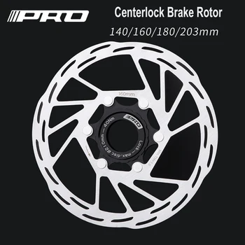 IIIPRO Centerlock הרוטור MTB אופני כביש פיזור חום קירור הדיסק מרכז המנעול 140/160/180/ 203mm דיסק בלם הרוטור מרכז לנעול