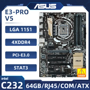 LGA 1151 לוח אם Asus E3-PRO V5 DDR4 64GB מידע C232 PCI-E 3.0 1×M. 2 6×SATA III USB3.0 ATX תמיכה Core i3-6300 i5-7500 cpu