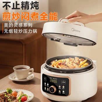 Midea חשמלי מכשיר מטבח סירי בישול, סיר לחץ רב תכליתי משק בית חכם 4L Multicooker-סיר רב