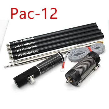 Pac-12 גלים קצרים אנטנה Edition קומפקטי נייד Multiband אנכי אנטנה Pac-12 Gp עם שקופית הרגולטור