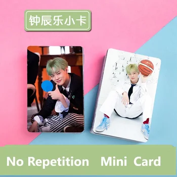 Series1 לא חזרה Chenle Zhong Chenle מיני כרטיס הארנק Lomo כרטיס עם אלבום תמונות אוהדים מתנה