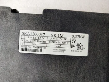 SKA1200037 0.37 KW 220V מהפך , בדיקת סחורה , משלוח חינם