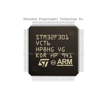 STM מיקרו-בקרים stm32 STM32F STM32F301 VCT6 STM32F301VCT6 במלאי 100% מקורי חדש LQFP-100 מיקרו-בקר (MCU/MPU/SOC) ב-CPU