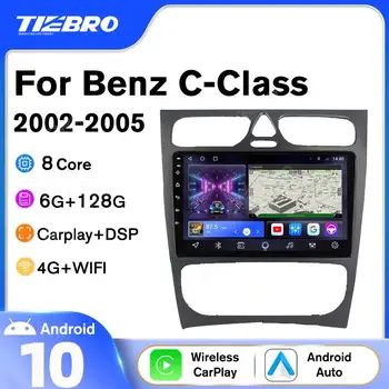 Tiebro 2DIN Android10.0 רדיו במכונית בשביל בנץ C-Class 203 C200 C320 C350 CLK W209 2002-2005 המכונית מקלט GPS ניווט אוטומטי רדיו