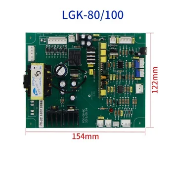אוויר פלזמה מכונת חיתוך המעגל LGK80 LGK100 הבקרה לוח הבקרה הראשי לוח המעגל אביזרים