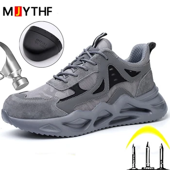 איכות מגן נעלי בטיחות מגפי גברים קל משקל לנשימה נעלי סניקרס לעבודה פלדה הבוהן נעליים, מגפי עבודה בלתי ניתנת להריסה נעליים