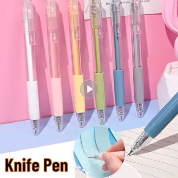 אמנות סכין יפני אולר לחתוך מדבקות עיצוב אלבומים כלי חיתוך אקספרס תיבת סכין ציוד לבית ספר-DIY מלאכה חיתוך עט כלים