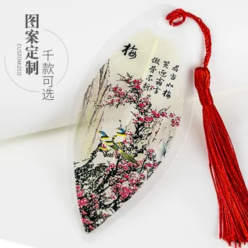 בהשתתפות וריד סימניות מעולה יצירתי החוץ מתנות בסגנון סיני תלמיד מתנות Clivia