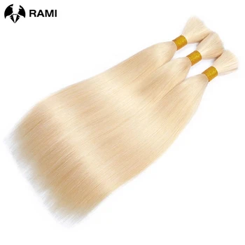 בלונדינית אדם בתפזורת שיער ישר שיער טבעי עבור קולעת 50/100 גר 'לכל סט נשים קולעת שיער 100% רמי שיער אנושי 12