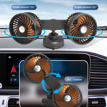 במושב האחורי של רכב קירור כפולה הראש מכונית חשמלית Circulator 360° סיבוב רכב מיני מאוורר מצנן 3 הילוכים אוטומטית סדאן מיני ואן