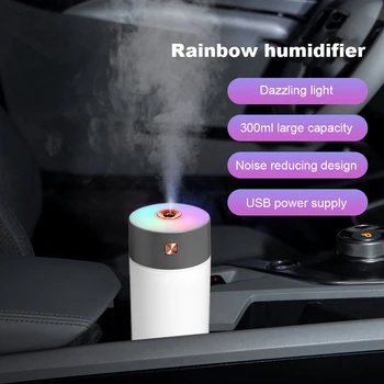 המכונית אוויר מכשיר אדים 300ML קטן USB ארומה מפזר עם צבעוני אור 2 ציוד מתכוונן אוויר לרכב אדים מפזר ארומתרפיה