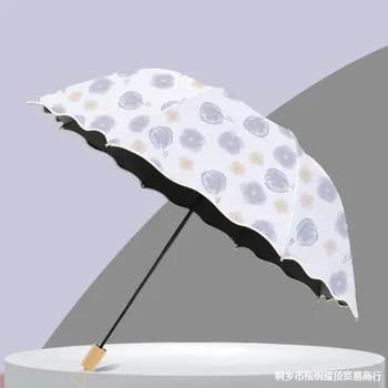 הנסיכה הרוח מטריה נקבה דו-שימושי מתקפל השמש מטריית הגנה מפני השמש בצל הגנת UV חזקה ידנית שמש מטרייה