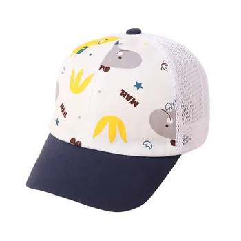 הקיץ רשת של הילדים כובע תינוק חמוד בנים בנות לנשימה דינוזאור כובע לילדים לאביב קיץ שמש כובע חמוד קריקטורה מודפסת קאפ