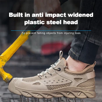 זכר נעלי בטיחות נעלי סניקרס לעבודה בלתי ניתן להריסה בטיחות בעבודה מגפי חורף נעלי גברים פלדה הבוהן נעליים ספורט Safty נעליים Dropshipping