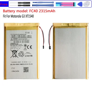 טלפון נייד סוללה FC40 2315mAh עבור Motorola Moto G 3 G3 XT1540 XT1541 XT1543 XT1544 XT1548 XT1550 XT1557 Li-polym Bateria