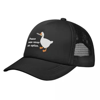 למבוגרים השלום מעולם לא היה אופציה משאית כובע היפ-הופ רשת כובע בייסבול ללא כותרת אווז המשחק כובעים כובע נהג המשאית לנשימה ספורט קאפ