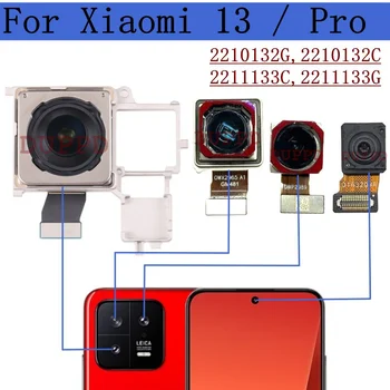 מול מצלמה אחורית עבור Xiaomi 13 Pro המקורי סט מלא בחזרה מול הראשי טלה אולטרה רחב זווית מצלמות להגמיש כבלים