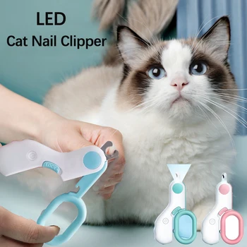 מקצועי חתול קוצץ ציפורניים עם LED אור יכול להאיר את הדימום קו מחמד צבת או מספריים למנוע חיתוך עבור גור חתולים