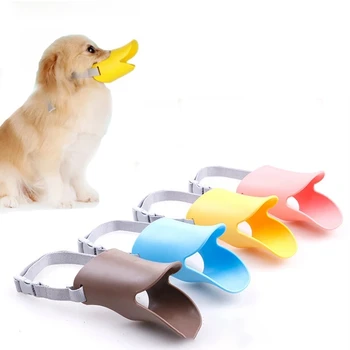 מתכוונן סיליקון ברווז לוע: אנטי-ביס הפה כיסוי עבור כלבים - ביעילות מפסיק לנבוח ולנשוך - חיוני מחמד אביזר