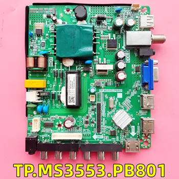 נבדקו טלוויזיה LCD לוח האם TP.MS3553.PB801 עובד טוב