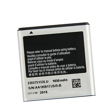 סוללה EB575152LU עבור Samsung i9001 Galaxy S I9000 I9003 I589 I8250 I919 D710 I779 i9105 טלפון נייד סוללה