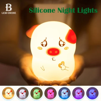 סיליקון מנורת לילה LED קריקטורה של חזיר מלטף האור עם השולחן מרוחק אורות צבעוניים לילדים חדר השינה ליד המיטה עיצוב מתנות החג
