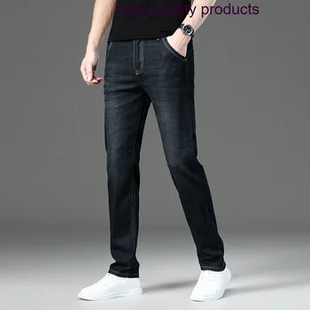 סתיו אביב ג ' ינס של גברים באיכות גבוהה צבע מוצק ישר קלאסיקות מזדמנים זכר מכנסיים האופנה Slim Fit איש המכנסיים 40