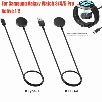 עבור Samsung Galaxy Watch6/5/4 פעיל 1/2 טעינה מהירה כבל מסוג-C/USB-תמיכה משטרת טעינה מהירה מהר מטען אלחוטי 1m