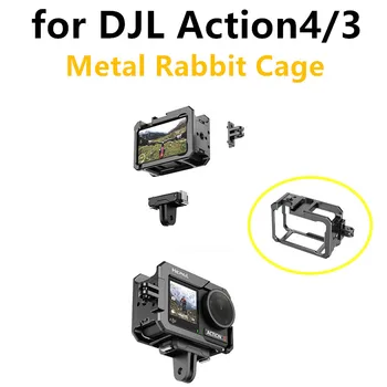 על DJL Action4/3 מתכת ארנבת בכלוב ספורט מצלמה אבזרים נגד ירידה פיזור חום הגנה מסגרת