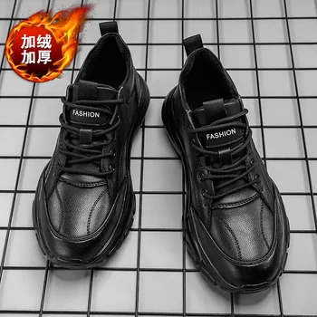 שחור נעלי ספורט גברים נעלי ריצת האולטרה עור PU עמיד למים נעלי ספורט אתלטי גברים ללבוש עמיד נעלי הליכה