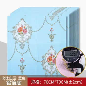 70cm*70 סנטימטר 3D מדבקת קיר לבנים חיקוי חדר שינה עיצוב הבית עמיד למים דביק DIY טפט לסלון